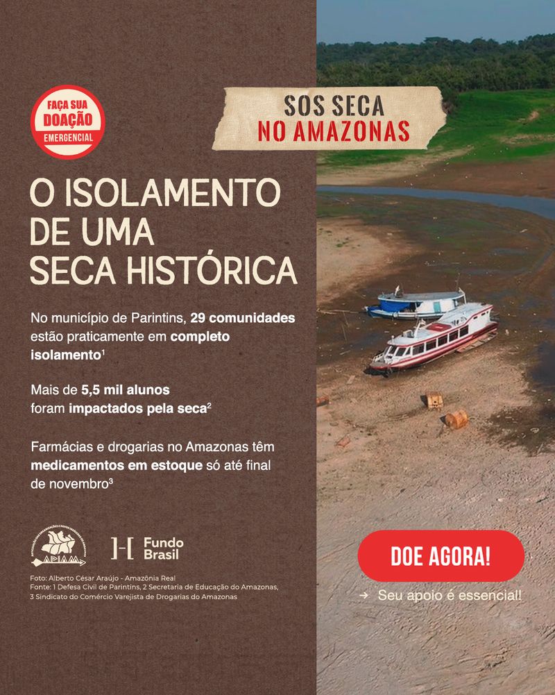 S.O.S Amazonas 1