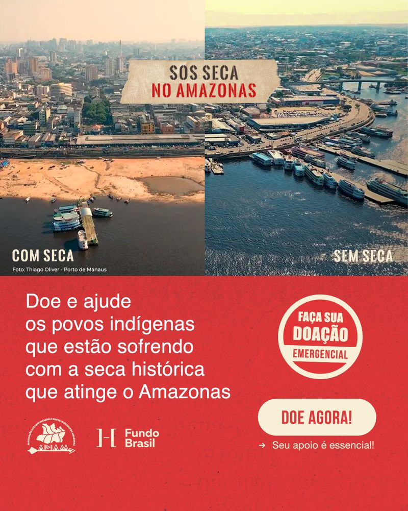 Carrossel: Antes e depois da seca 1