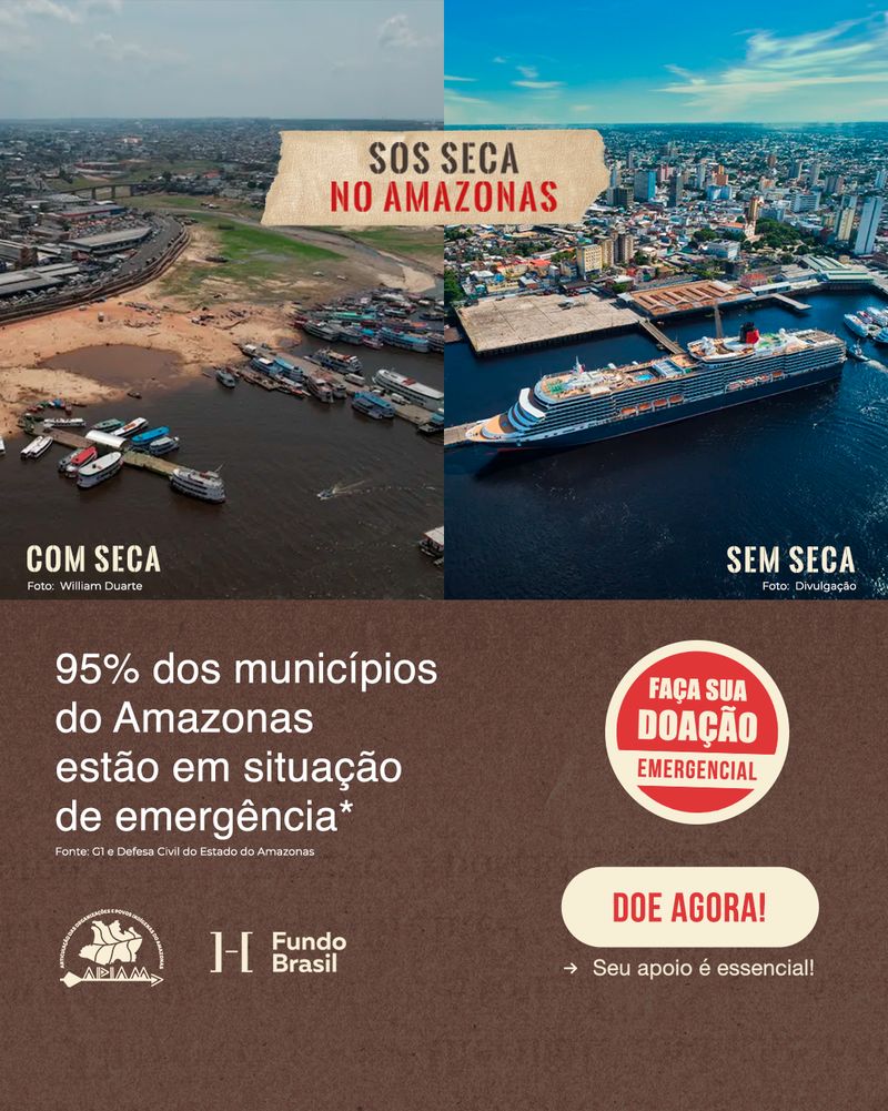 Carrossel: Antes e depois da seca 2